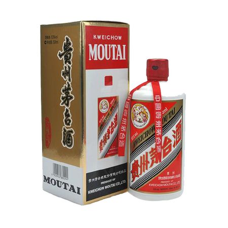 茅臺酒38度與53度區別(38度和53度的區別)