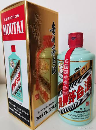 茅臺酒酒瓶多高(茅臺酒酒瓶高度多少)