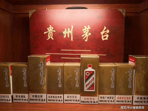 中國(guó)特貢茅臺(tái)酒價(jià)格(茅臺(tái)系列酒 貢 價(jià)格)