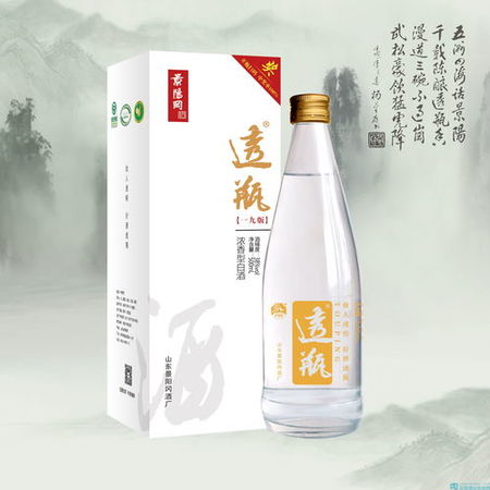 景陽岡透瓶方瓶38度多少錢(景陽岡透瓶38度價(jià)格)