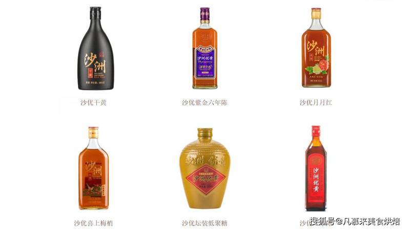 二十年沙洲優黃價格(沙洲優黃六年價格)