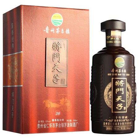 白玉坊53度清香老壇價格475(白玉坊53度清香老壇價格475)