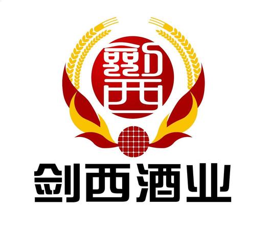 四川軍星酒業有限公司怎么樣(四川酒星科技有限公司怎么樣)