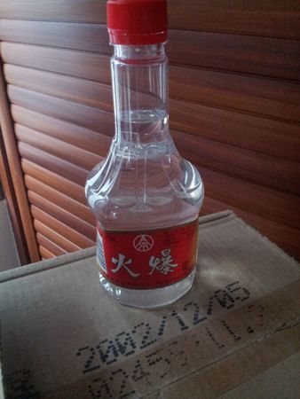 五糧液有生產紅酒嗎(五糧液有紅酒嗎?)