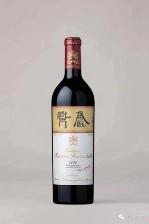 2014木桐期酒發布價格表(2014年的木桐紅酒價格)