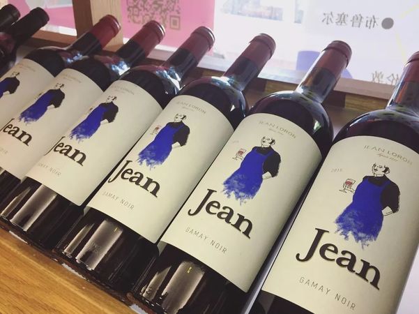 喝什么價位紅酒養生(紅酒怎么煮最養生)