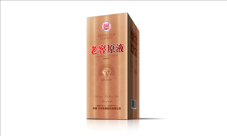 瀘州老窖原液官網(瀘州老窖原液)
