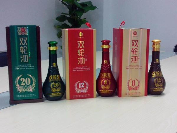 1998年46度雙輪酒價(jià)格(1998年的雙輪池酒38度多少錢)