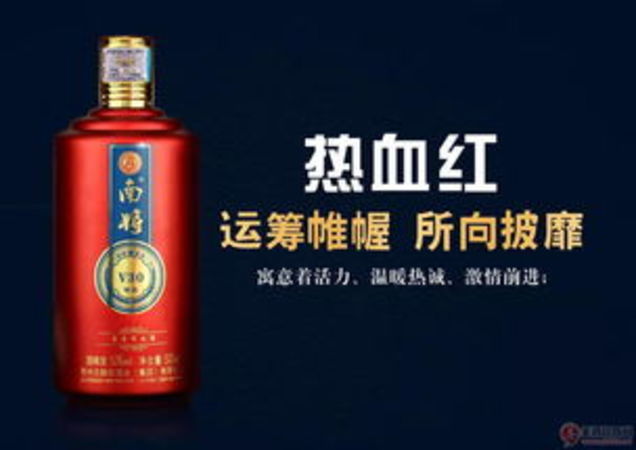 古釀坊酒業都有什么酒多少錢(古釀坊酒的價格)