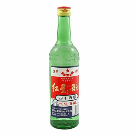 100以內什么白酒好喝(100元左右什么白酒好喝)