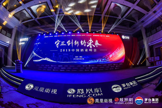 論道酒業怎么樣(酒品道酒業怎么樣)