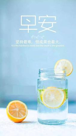 白酒正能量語句(酒的正能量的句子經典語句)