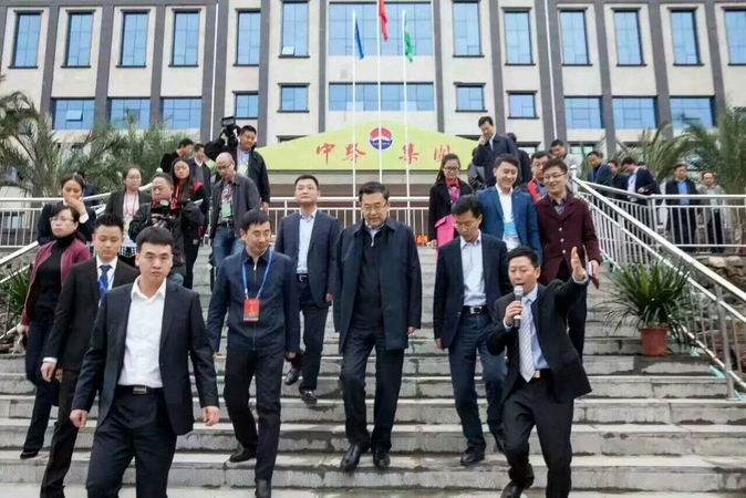 茅臺鎮中黔酒業有限公司(茅臺鎮中黔酒業有限公司怎么樣)