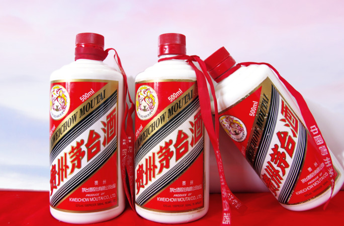 官網怎么購買茅臺酒(怎么在官網購買茅臺酒)