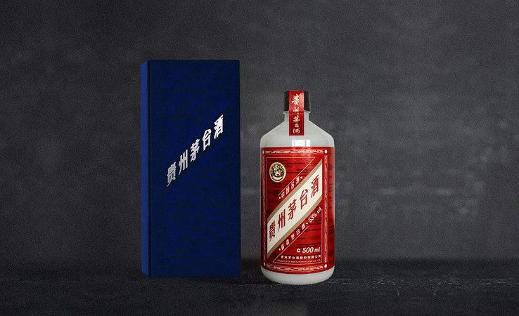 茅臺國酒定制官網(茅臺 國酒定制)