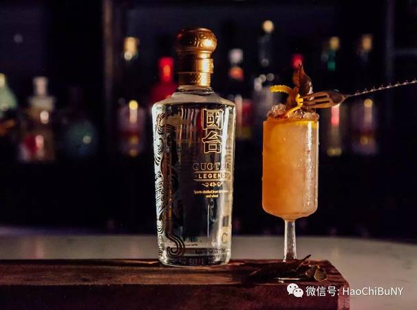白酒調酒(用白酒調酒)