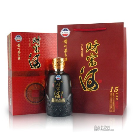 江蘇省灌南窖藏酒價格(江蘇灌南縣湯溝鎮窖藏20年1500ml52度酒價格)