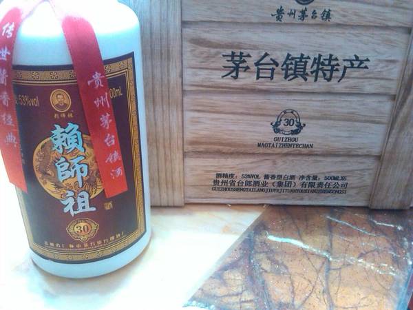 昆侖酒價格多少(昆侖酒多少錢)