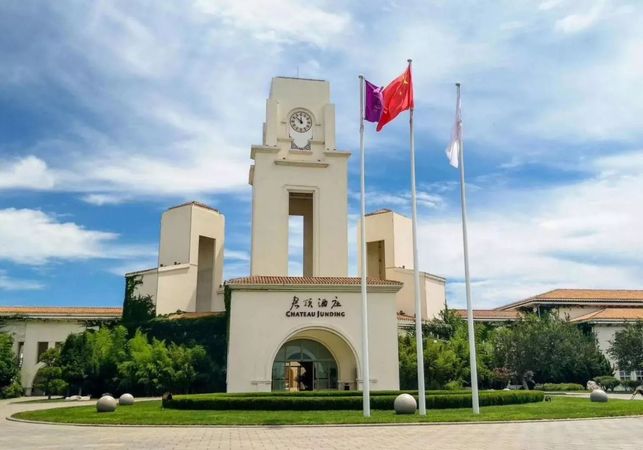 煙臺葡萄莊園是哪個(gè)(煙臺哪里有葡萄園)