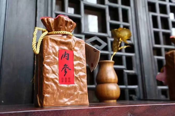 酒鬼酒2009年內參的價格(09年酒鬼內參現在值多少錢)