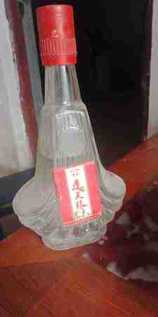 經典泥窖多少錢一瓶(經典泥窖價格)