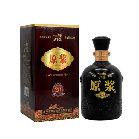 白酒生產需要什么證件(生產白酒需要哪些證件)