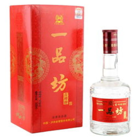 瀘州一品坊多少錢(qián)(瀘州一品坊多少錢(qián)一瓶)