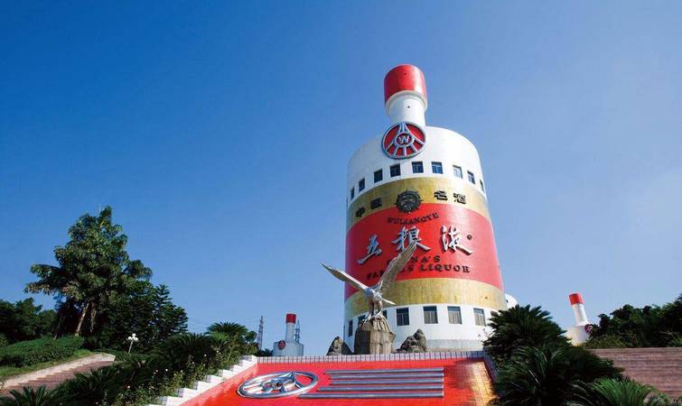 五糧液戰略分析2019(五糧液戰略分析)