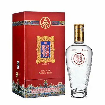 08年五糧液帝王經典52度價格表(08年五糧液帝王經典52度價格)