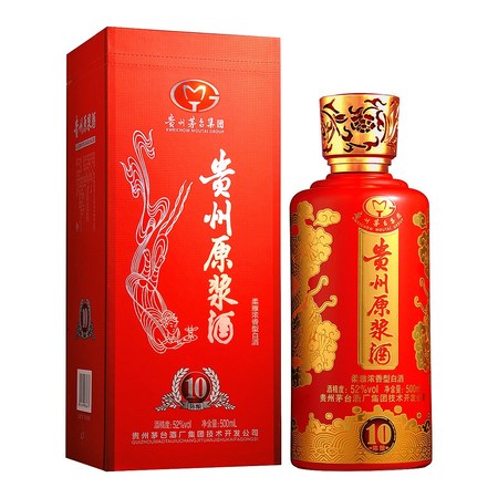 貴州大關緣酒52價格(貴州石阡大關酒52多少錢一瓶)