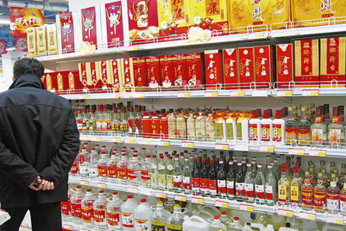 春節期間白酒市場調查(白酒的市場調研)