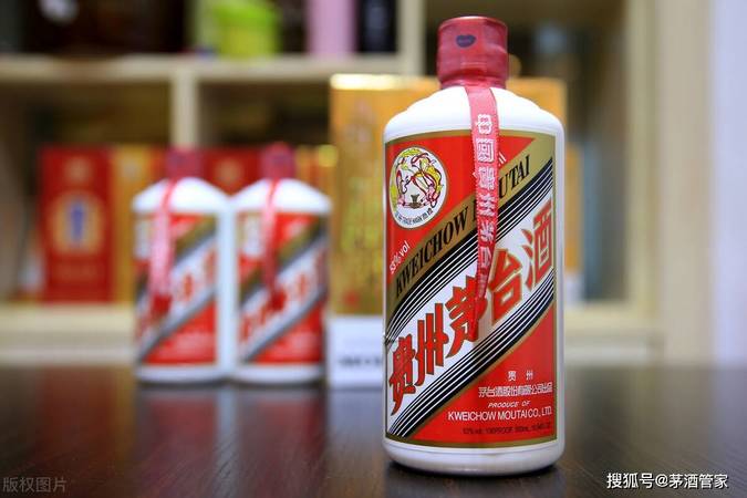 茅臺鎮醉源白酒價格(茅臺鎮醉卿酒價格)