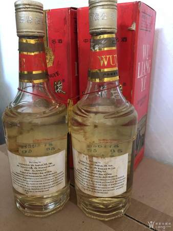 一九六九年的五糧液(一九六九年到底發生什么)