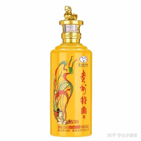 湯溝特曲53度每斤多少錢(湯溝特曲53度價格表)