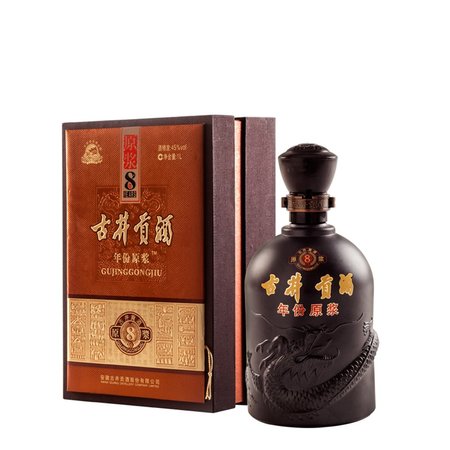 古井鎮二十年原漿酒黑瓶價格表(古井鎮20年原漿酒價格圖片)