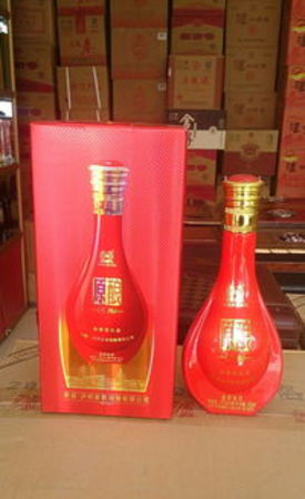 天貓白酒網上商城(天貓商城官網白酒)