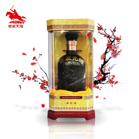 江蘇乾天酒業價格(江蘇乾天酒業的價格)