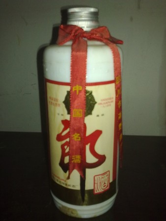 世紀(jì)郎酒價(jià)格多少錢一瓶(郎酒大概多少錢一瓶)