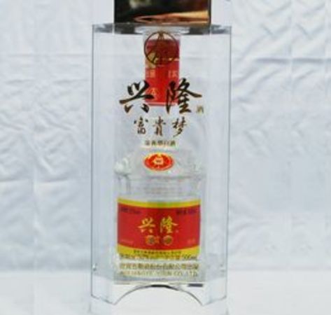 五糧液與夢之藍(五糧液與夢之藍M9)