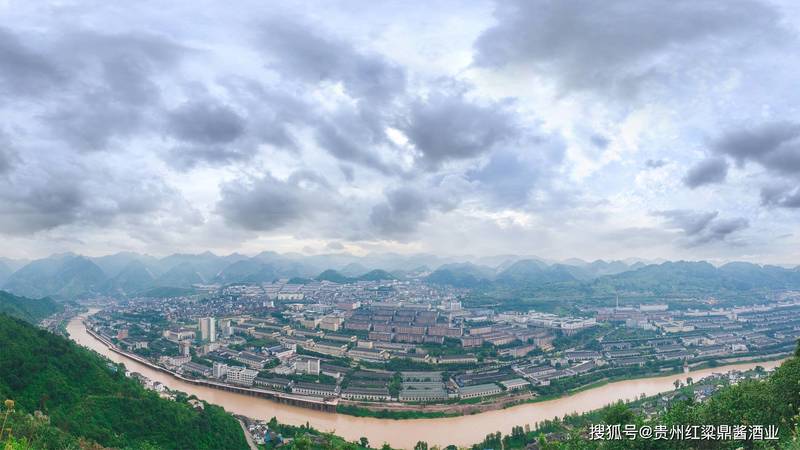 茅臺鎮酒廠仁懷(仁懷市茅臺鎮茅家酒廠)