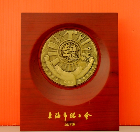 上海遠洋酒業(遠洋酒業有限公司)