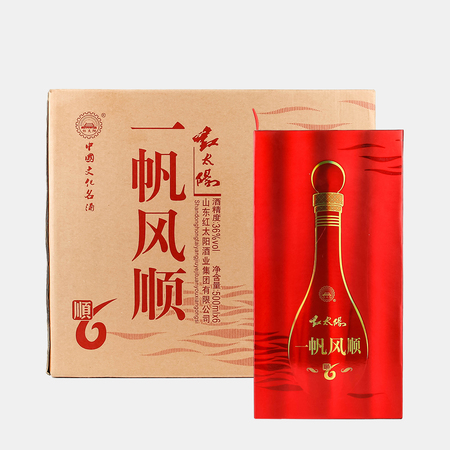 江蘇五醍漿一帆風順酒多少錢(五醍漿一帆風順酒多少錢)