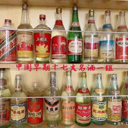 五糧液豬年紀念酒價格表(五糧液豬年紀念酒價格)