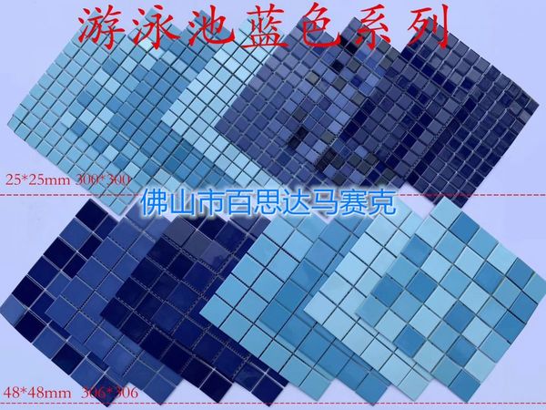 藍磚現在價格多少錢(藍磚頭多少錢一塊)