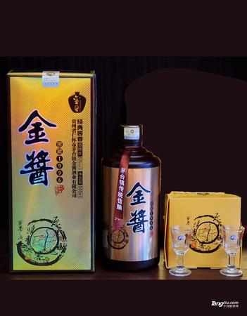 茅臺鎮金醬酒業有限公司(茅臺鎮金醬酒業有限公司怎么樣)