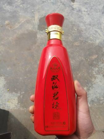 御藏珍品多少錢(qián)一瓶(珍酒御藏多少錢(qián)一瓶)