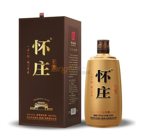懷莊酒業名酒莊價格表(懷莊酒莊知一酒)