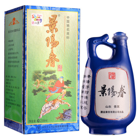 景陽(yáng)春36度4瓶多少錢(39度景陽(yáng)春四瓶多少錢)