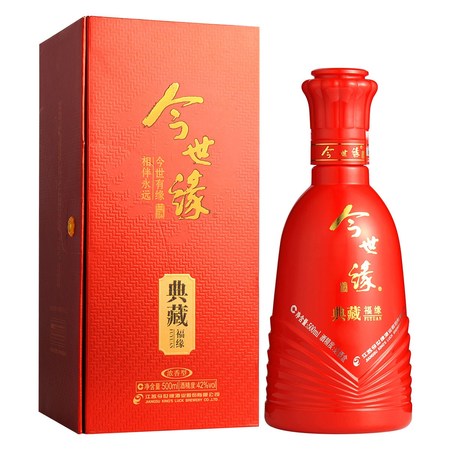 雙溝1732價格42度典藏(雙溝經典1732價格42度價格)