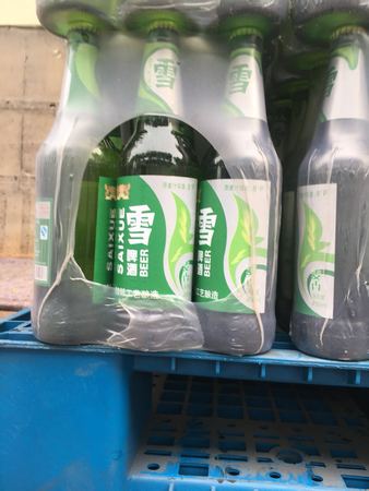 藍賽經典啤酒320價格(藍賽經典啤酒多少錢)